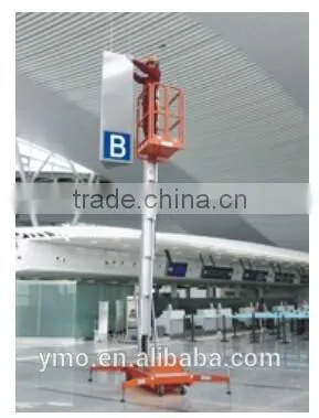 GTWY8-1000/10-1000/12-1000 Mobile Vertical Lifts -- HK Mingyang photo-2