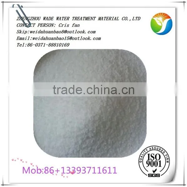 Excellent Quality Price of Power Flocculant Polypropylene /pam photo-4