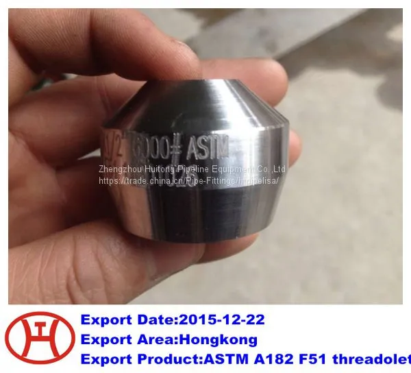 ASTM A182 F51 тройник с резьбой