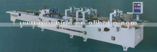 High Speed Automatic Folder Gluer With PreFolding