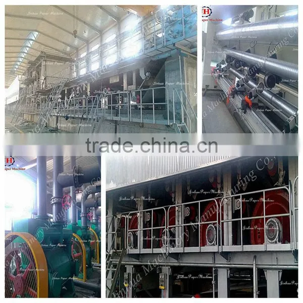 Corrugated Medium Paper Machine photo-3