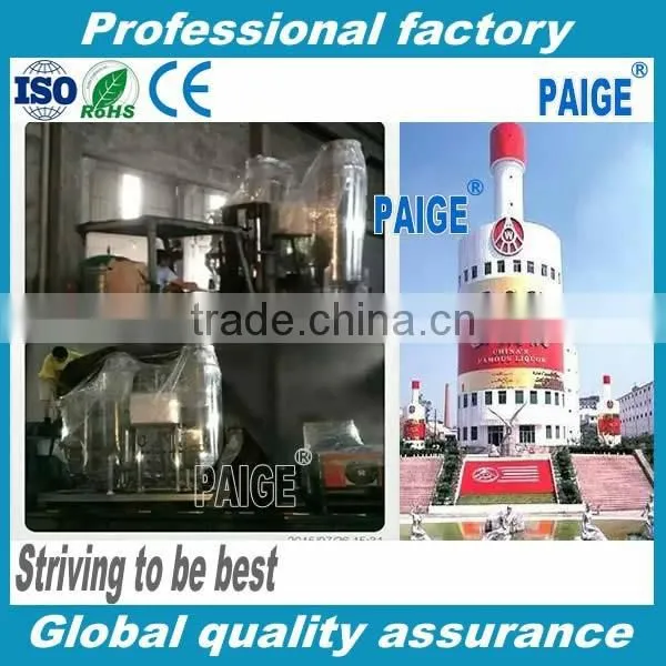 High Purity Nitrogen Generator Performance Nitrogen Generator Made In PAIGE photo-2