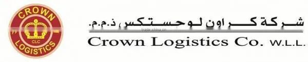 LOGISTICS SERVICES
