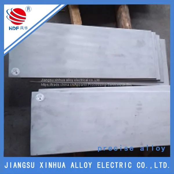 The Good Quality Incoloy 800H photo-3