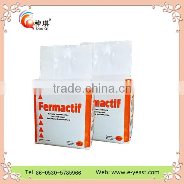 Vaccum Bag Good Quality Bakery Instant Dry Yeast photo-2