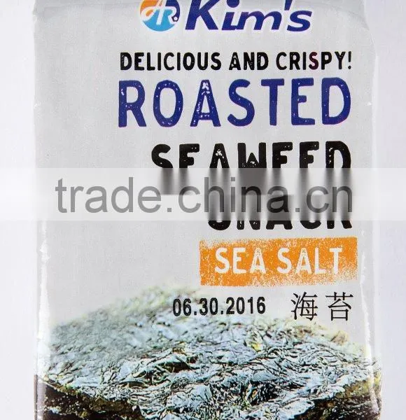 Roasted Seaweed Snack /Seasoned Seaweed