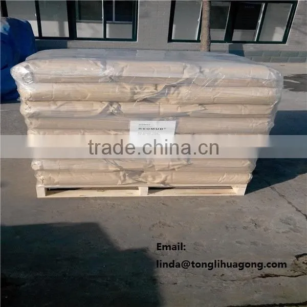 Supply Excellent EOR /mineral Processing PAM Polyacrylamide photo-5