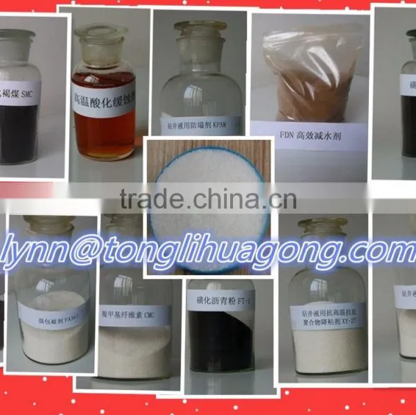 Drilling Fluid Additives Compatibility With Various Models of Mud photo-5
