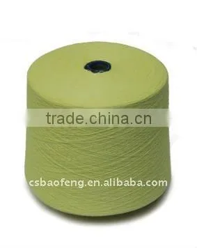 Aramid Spun Yarn