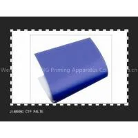 Thermal Ctp Plate photo-3