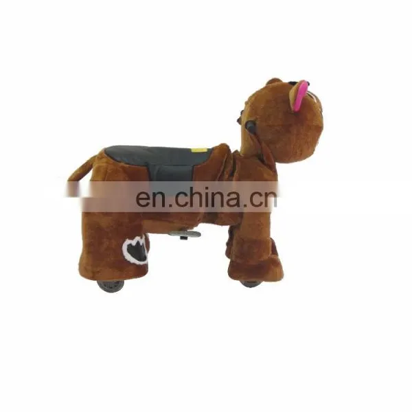 HI Brown Little Donkey Battery Operated Electric Animal Ride for Mall photo-5