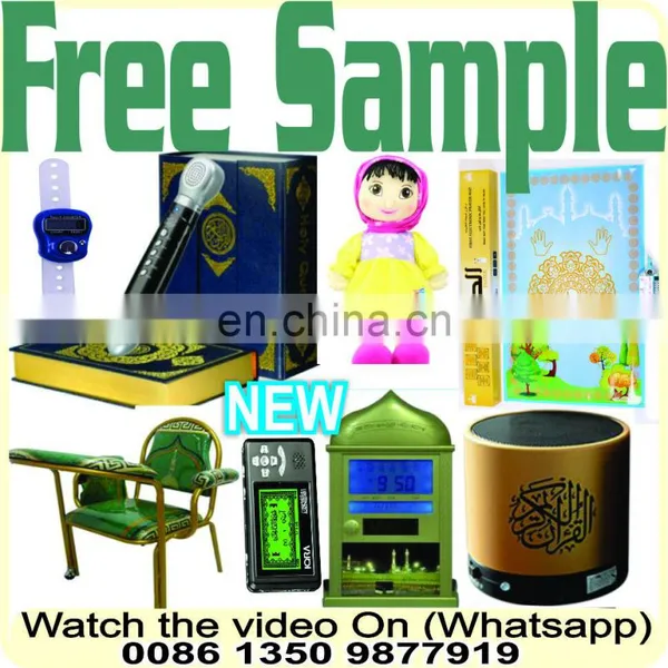 IPTV SUBSCRIPTION 1 MONTH