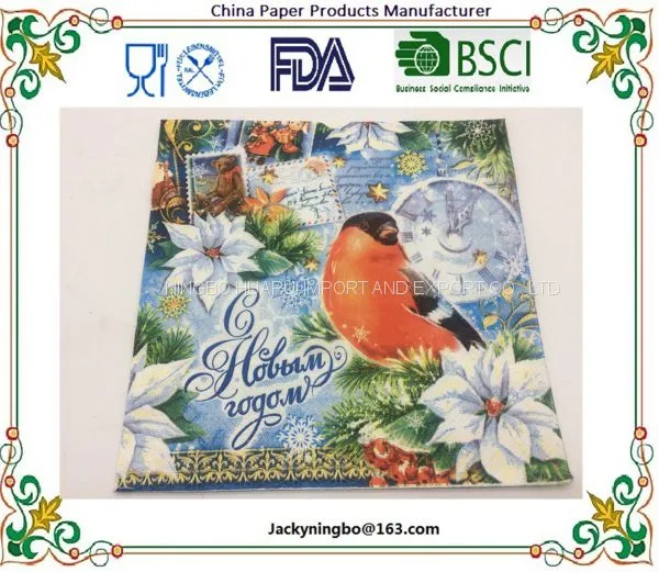 Paper Napkins, Luncheon Party Napkins Serviettes Printed Birds 20 Count 2-Ply, 13 x 13 Inch photo-3