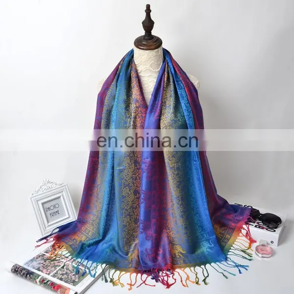 Fancy Rainbow Cotton Elephant Jacquard Pashmina Hijiab Shawl Scarf photo-6