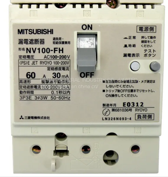 Mitsubishi Breaker AE NF BH-D6 ELCB NV30-CS 3p 25A photo-5