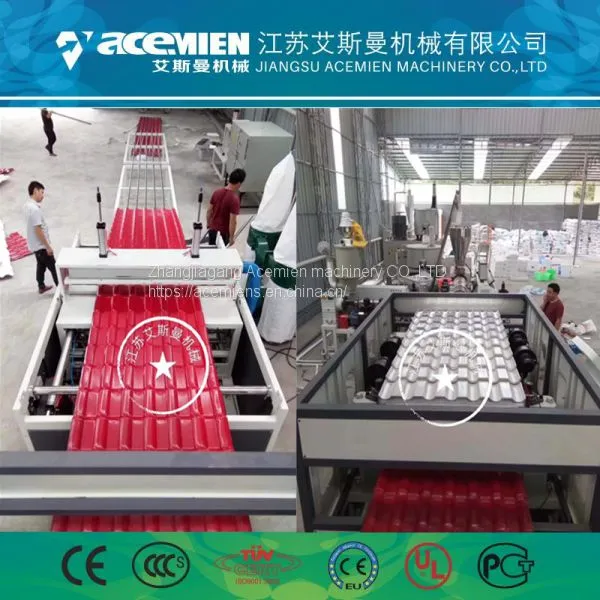 PVC Roof Tile Plastic Recycling Machine photo-3