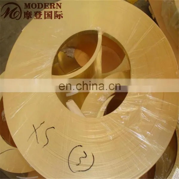C2680 1/4H 0.12mm Thickness Brass Coil photo-2