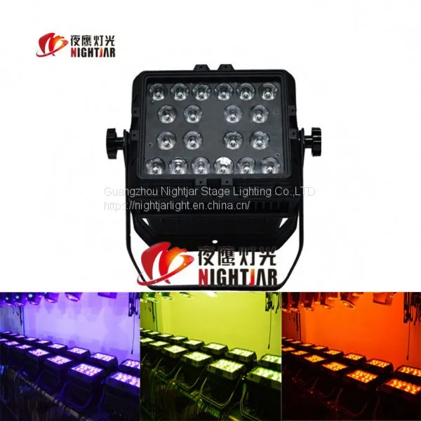 (NJ-L20)20X15W 6in1 LED Waterproof PAR Light photo-4