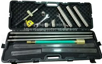 QT-DN02 Layered Silt and Sediment Sampling Kit (stainless Steel)