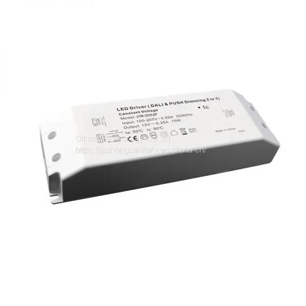 75w 12v/24v DALI & Push Dimmable LED Driver Dimmable Waterproof LED Driver
