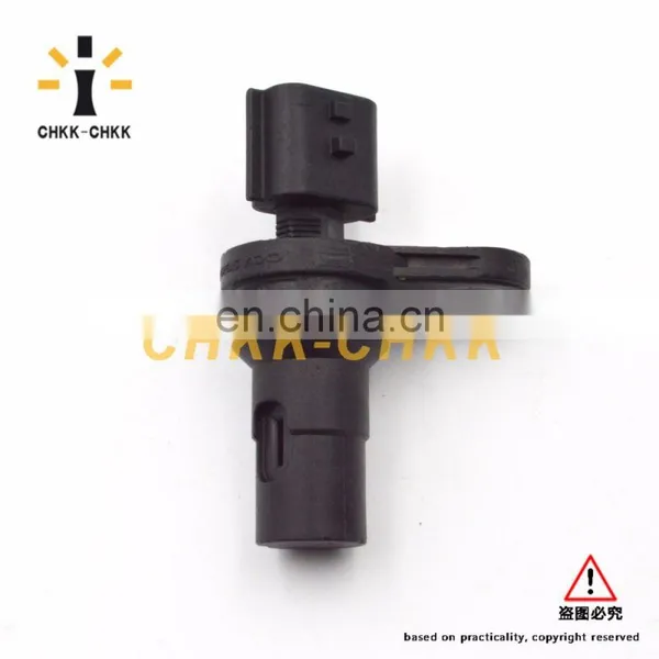 Cramshaft Position Sensor 23731-1HC1A photo-2