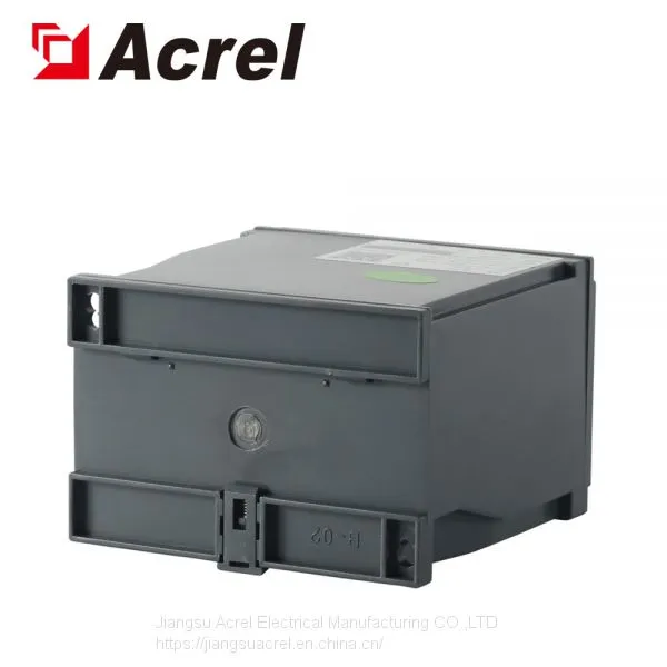 Acrel Трехфазный токовый датчик электрической энергии BD-3I3