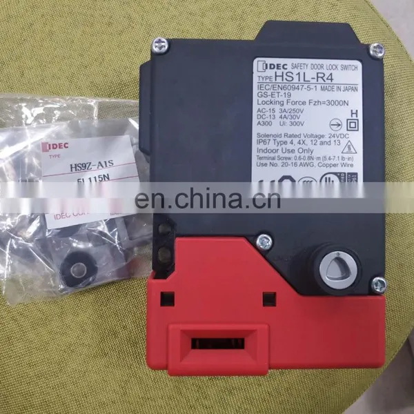 IDEC Safety Door Lock Switch HS1L-R4 photo-2