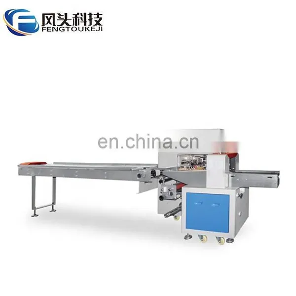 Automatic Multifunction Face Mask Packing Machine photo-2