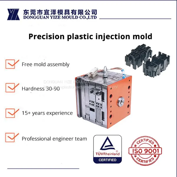 Molex PP Connector Mould for Data Collection China Manufacturer photo-2