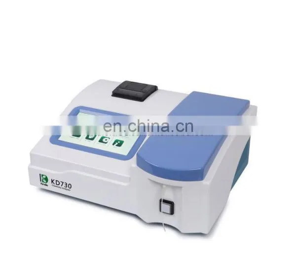 KD730 Biochemistry Analyzer photo-2