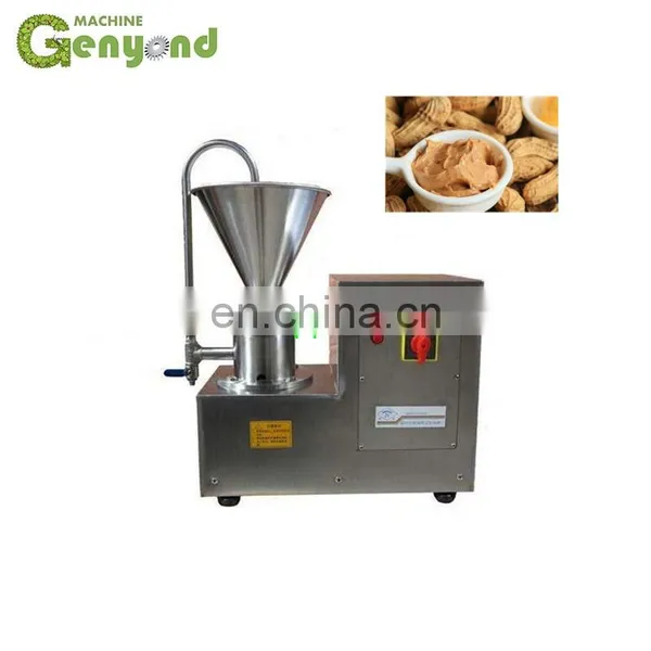Commercial Peanut Butter Production Line/Industrial Peanut Butter Machine/Peanut Butter Processing Equipment photo-5