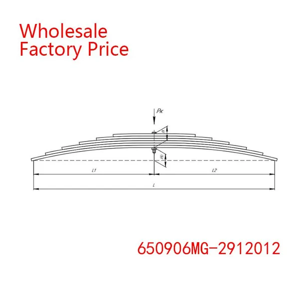 650906MG-2912012 Magas Leaf Spring Wholesale For TRAILER photo-2