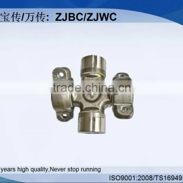 5-8500X 8.5C Universal Joint gu 7440 Universal Joints photo-3