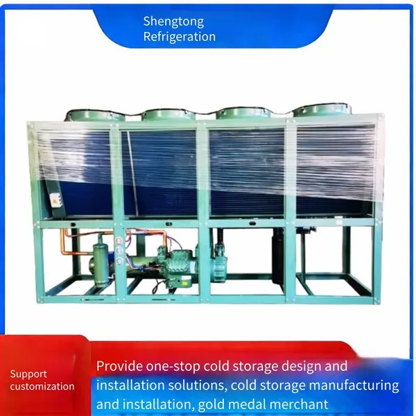 60 - Horsepower Water - Cooled Unit, Outdoor Unit for Freezing and Cold Storage With Bitzer Semi - Hermetic Compressor