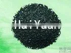 For Water Treatment Gongyi Hui Yuan Coconut Shell Activated Carbon Adsorbent