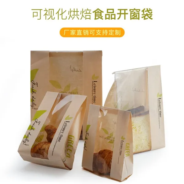 Disposable LFGB FDA Food Safe Paper Plastic Baking Package Greaseproof Paper Bag Avoid Oil Packing Bread Baking Takeaway Paper Treat Bag