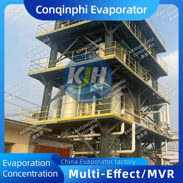MVR Evaporator Unit for Fruit Juice Concentration and Dairy Processing photo-2