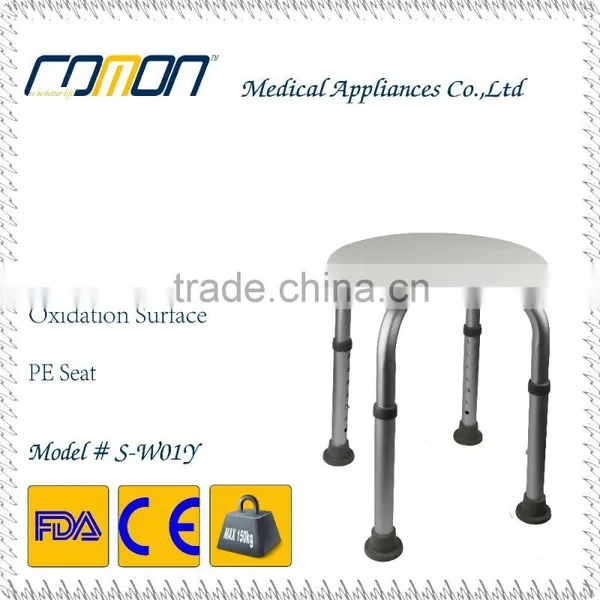 Aluminum Handicap Bath Seat Shower Chair photo-4