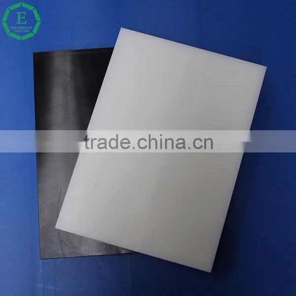 FAD Approved Health No-toxic Plastic Sheet UHMW PE Sheet Polyethylene Sheet photo-4