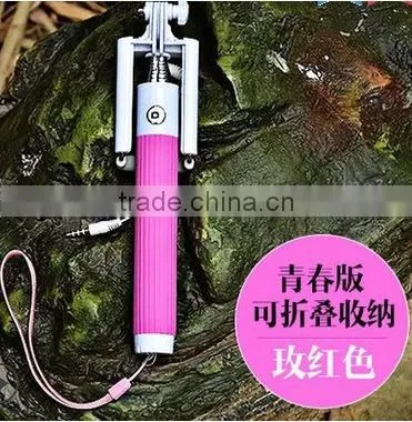 New High Quality Selfie Stick for Samsung ,iphone photo-2