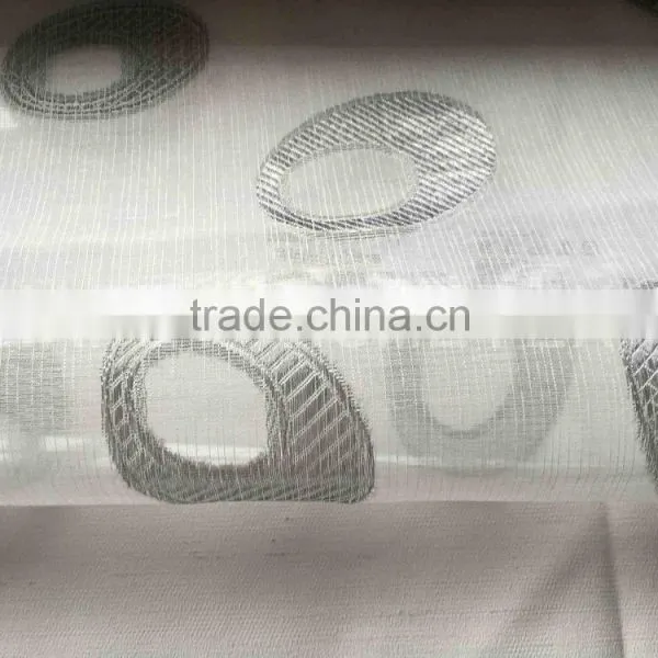 Embroidered Sheer Voile Curtain