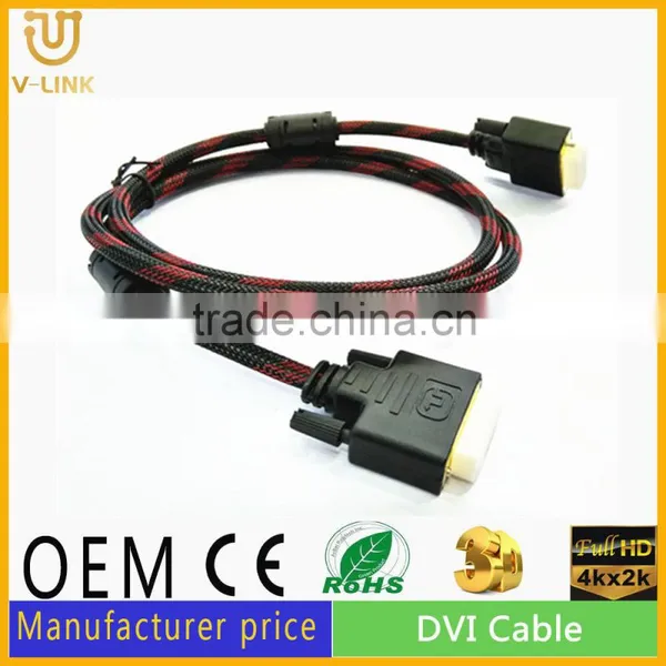 Wholesale Rs232 Cable to Dvi Cable Lvds to Dvi Dvi to Scart photo-2