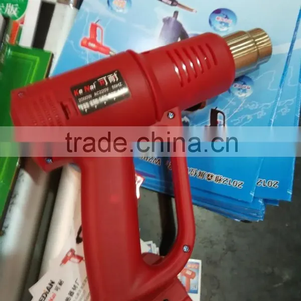 Hot Air Gun