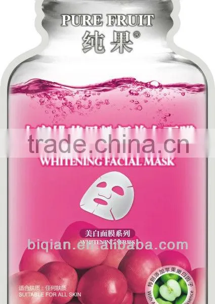 Vitamin C Facial Mask For Brighting photo-2