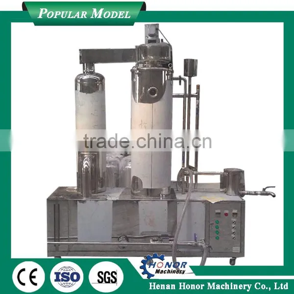Automatic Trustworthy Honey Extractor Machine With Good Quality photo-4