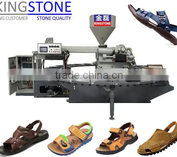 Canvas Shoe Making Machine photo-3