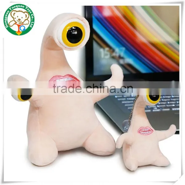 Lovely Eyes Parasyte Doll Plush Toys Car New Doll Valentine's Day Creative Gift photo-2