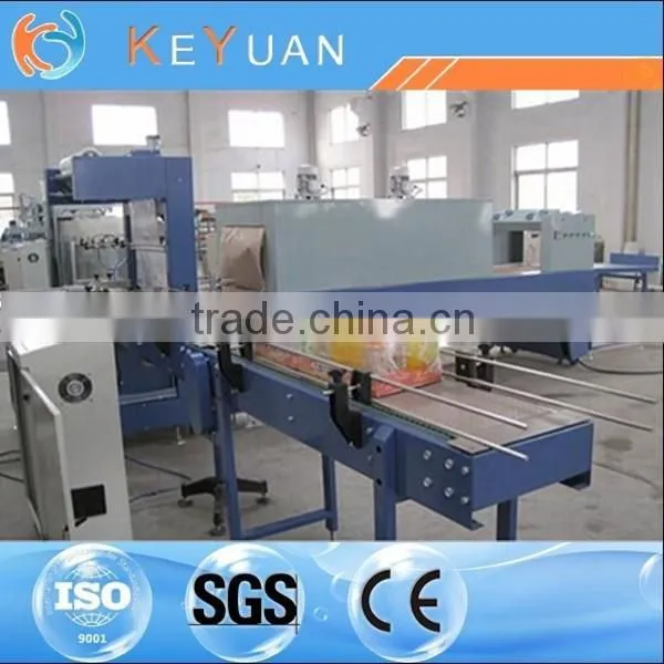 Heat Tunnel Shrink Wrapping Machine photo-2