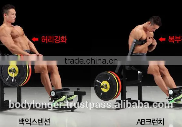 AB & Back Machine / Gym Equipment/ Rack photo-3