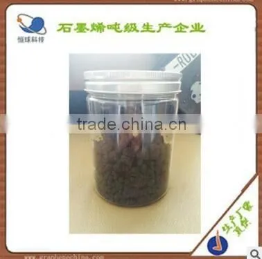 Graphene Pellet photo-3